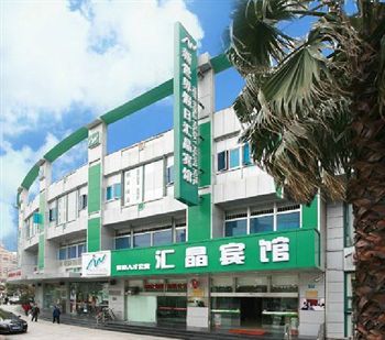 Huijing Holiday Hotel Shanghai Luaran gambar