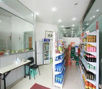 Huijing Holiday Hotel Shanghai Luaran gambar